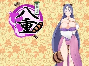 Ponpoko Bitch Yae cover