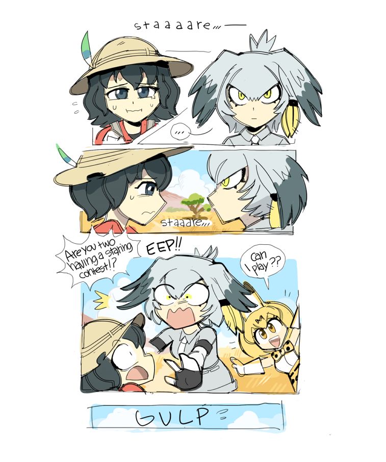 Shoebill vore page 1 full