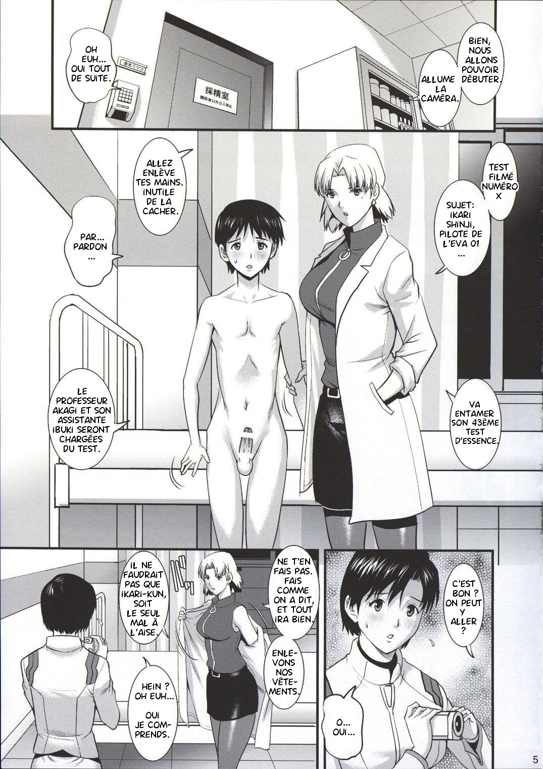 R-LAB.CS page 4 full