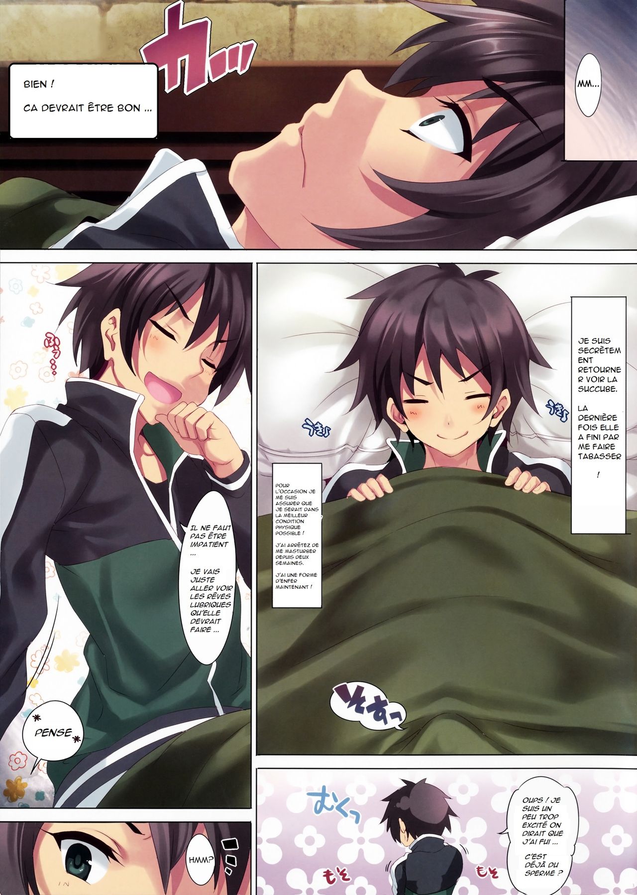 CL-orz 49 page 5 full