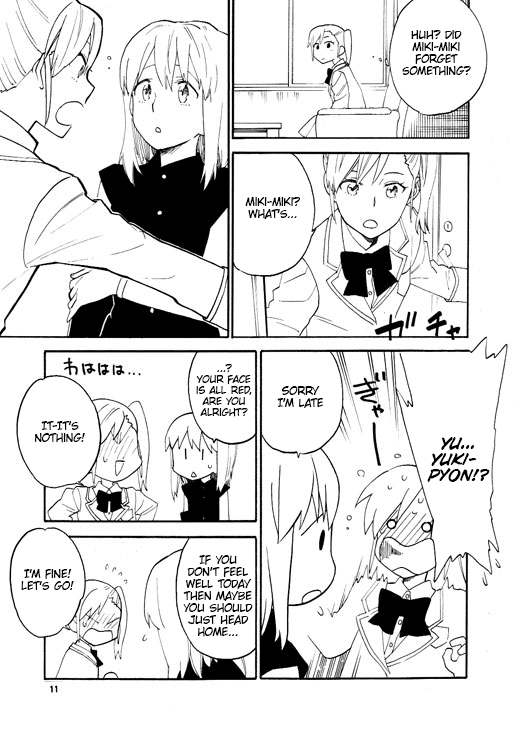 SSS page 10 full