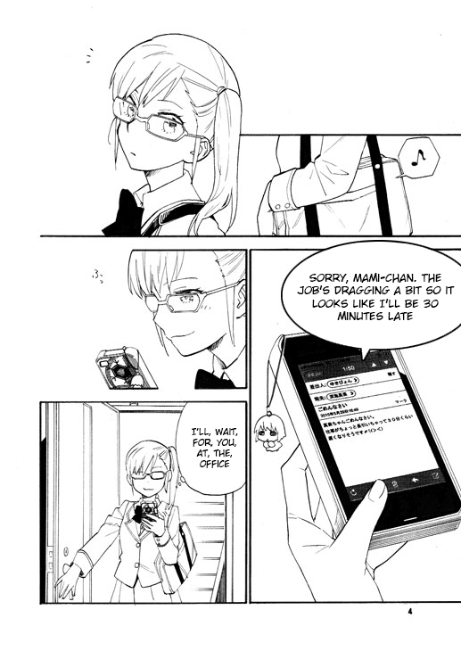 SSS page 3 full