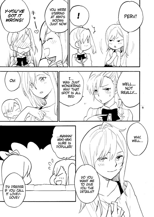 SSS page 6 full
