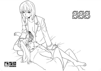 SSS cover