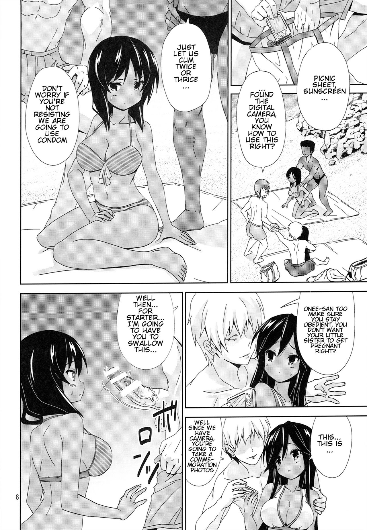 ACH05 page 5 full