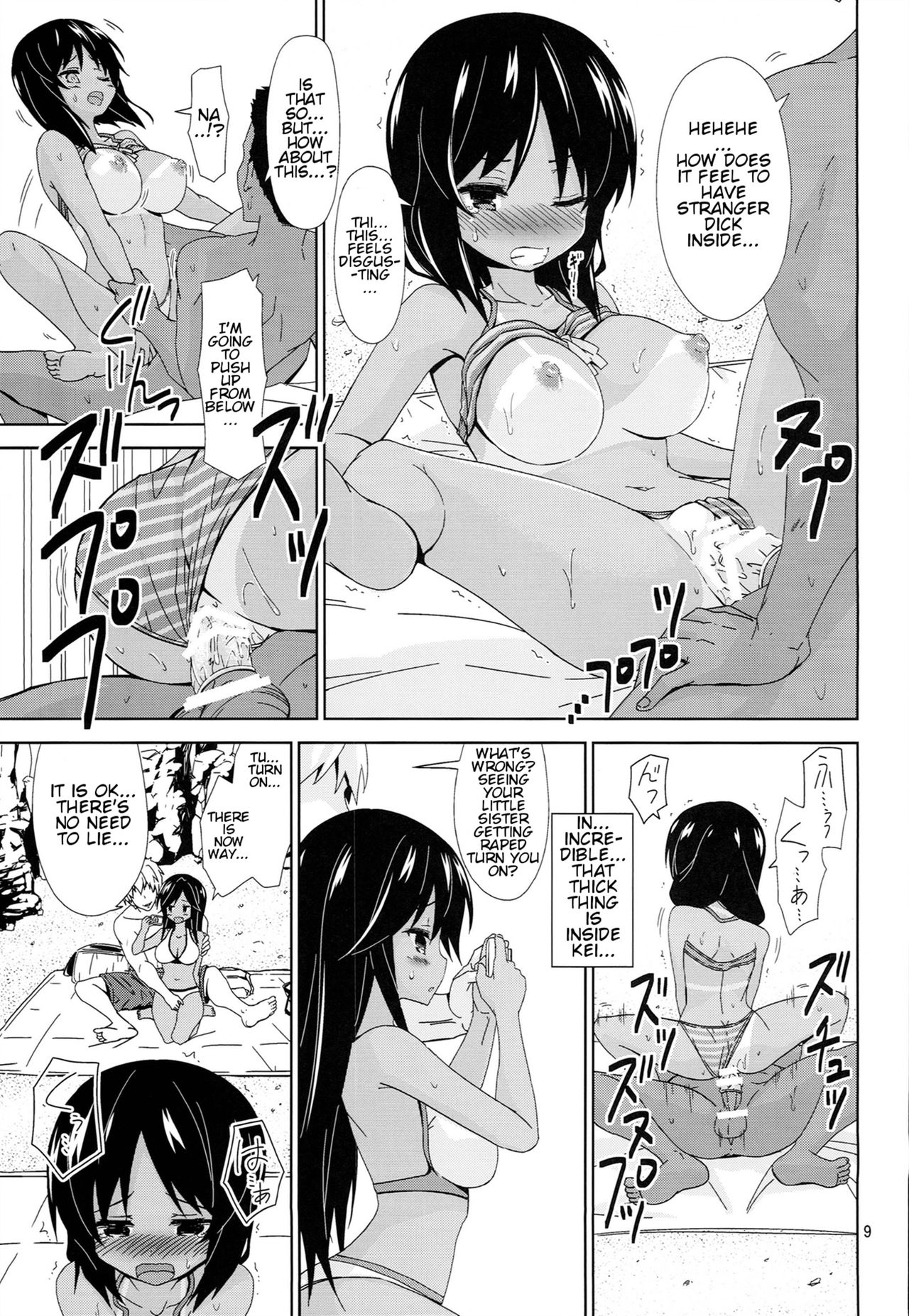 ACH05 page 8 full