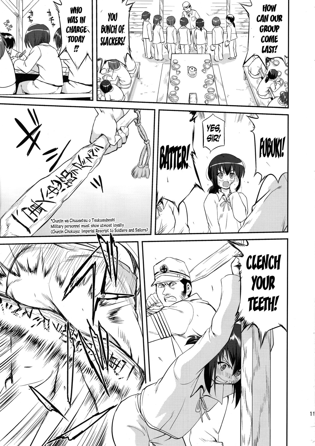 Teitoku no Ketsudan: Showa 16-nen no Haisen | Admiral's Decision: The Defeat of Showa-16 page 10 full