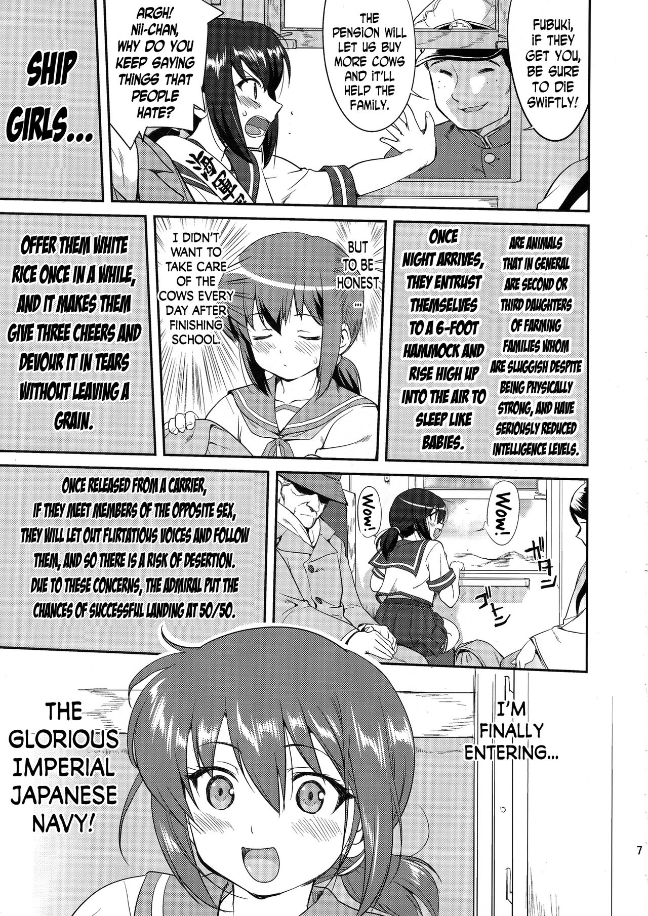 Teitoku no Ketsudan: Showa 16-nen no Haisen | Admiral's Decision: The Defeat of Showa-16 page 6 full