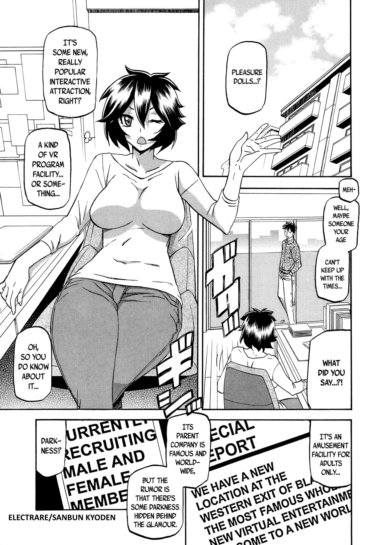 Electrare page 1 full
