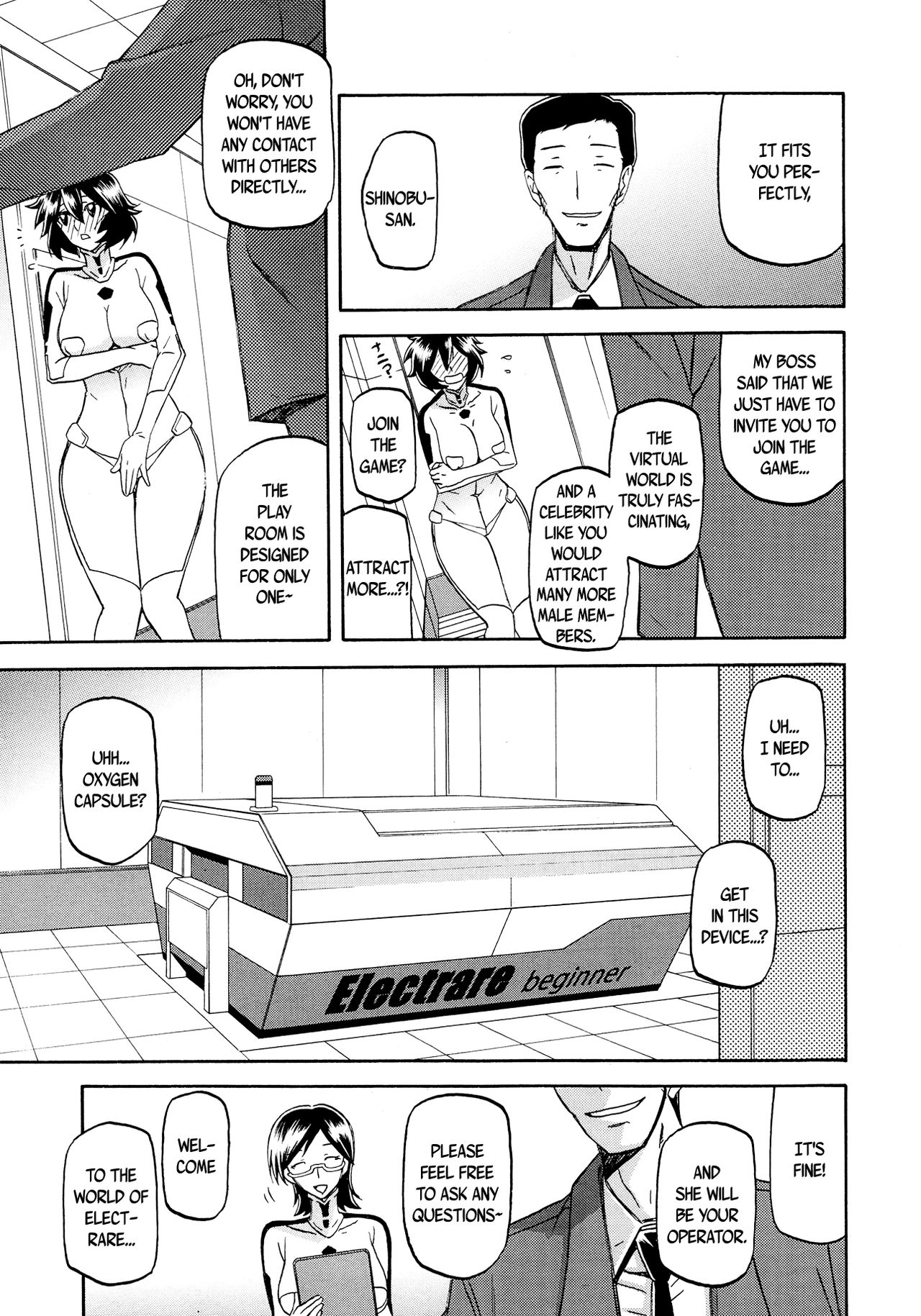 Electrare page 7 full