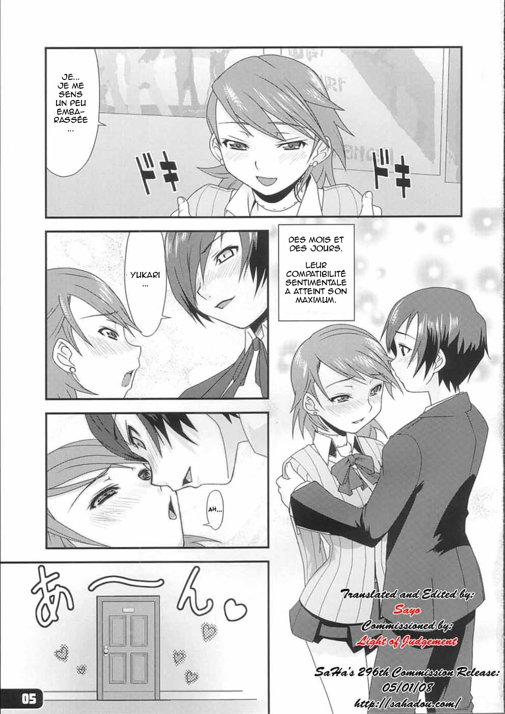 Hatsujou Yukaricchi FES | Yukaricchi In Heat page 4 full