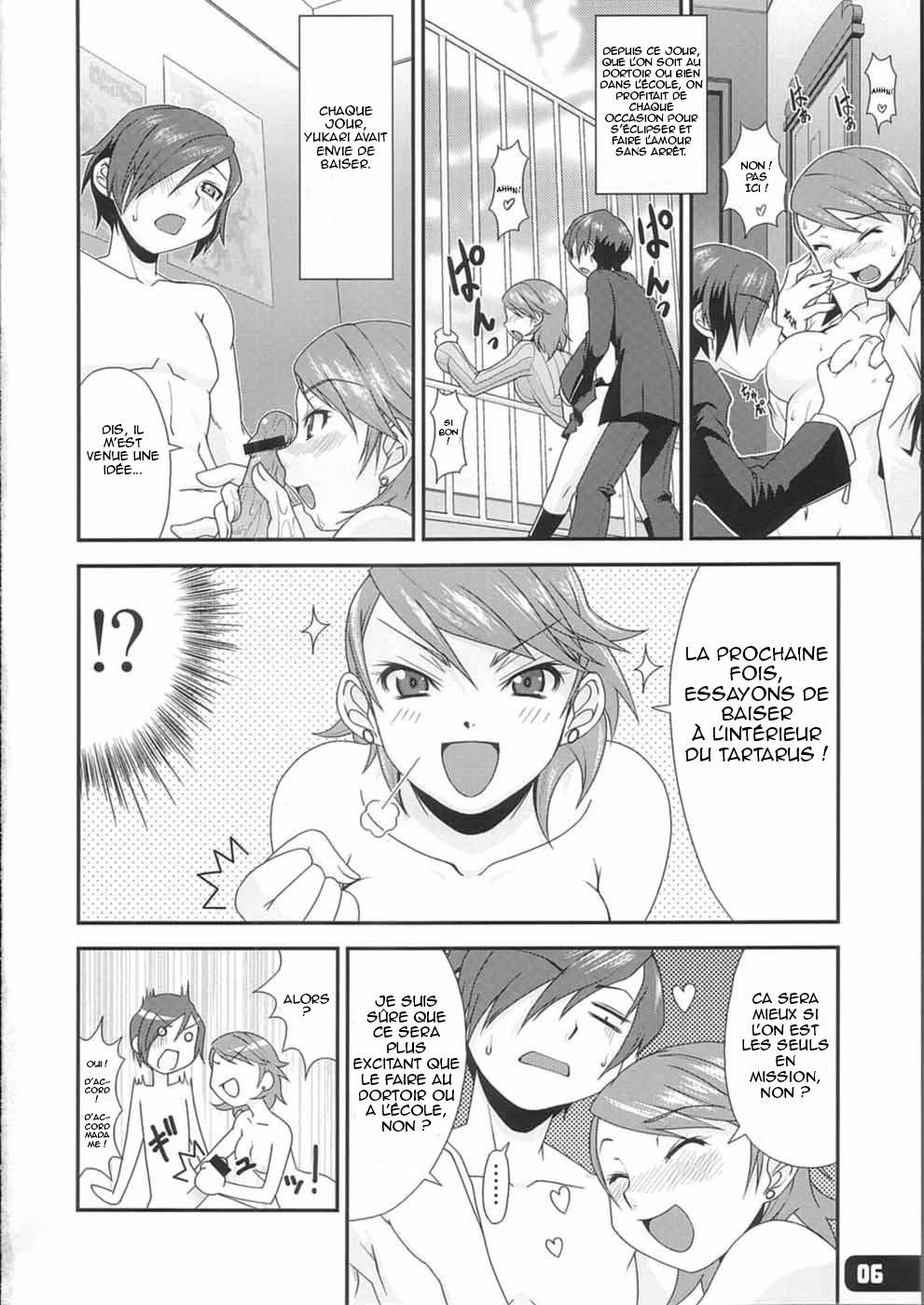 Hatsujou Yukaricchi FES | Yukaricchi In Heat page 5 full