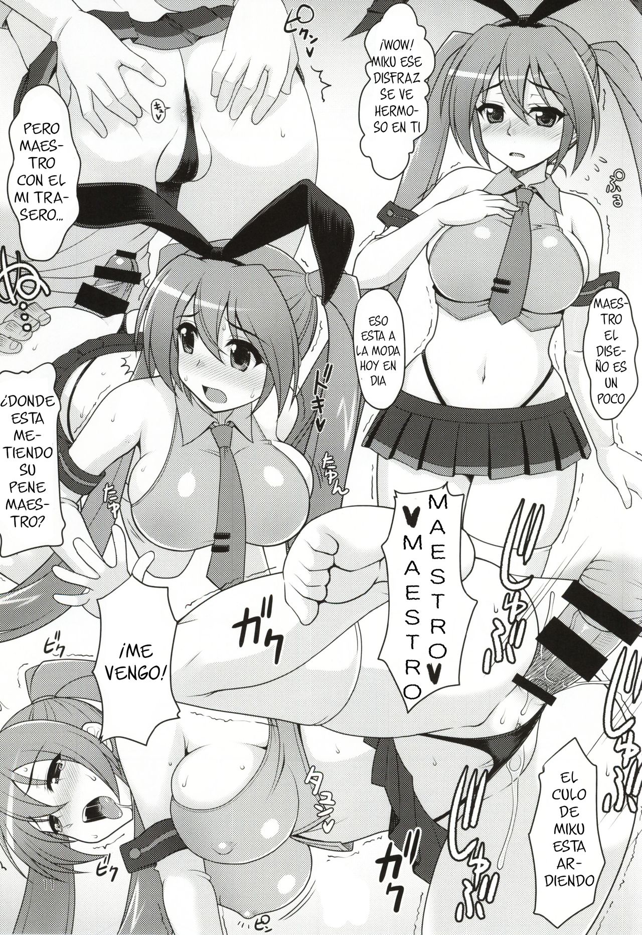 Uchi ni Kita Denshi no Utahime ga Ero sugi te Sagyou ga Hakadoranai Ken page 10 full