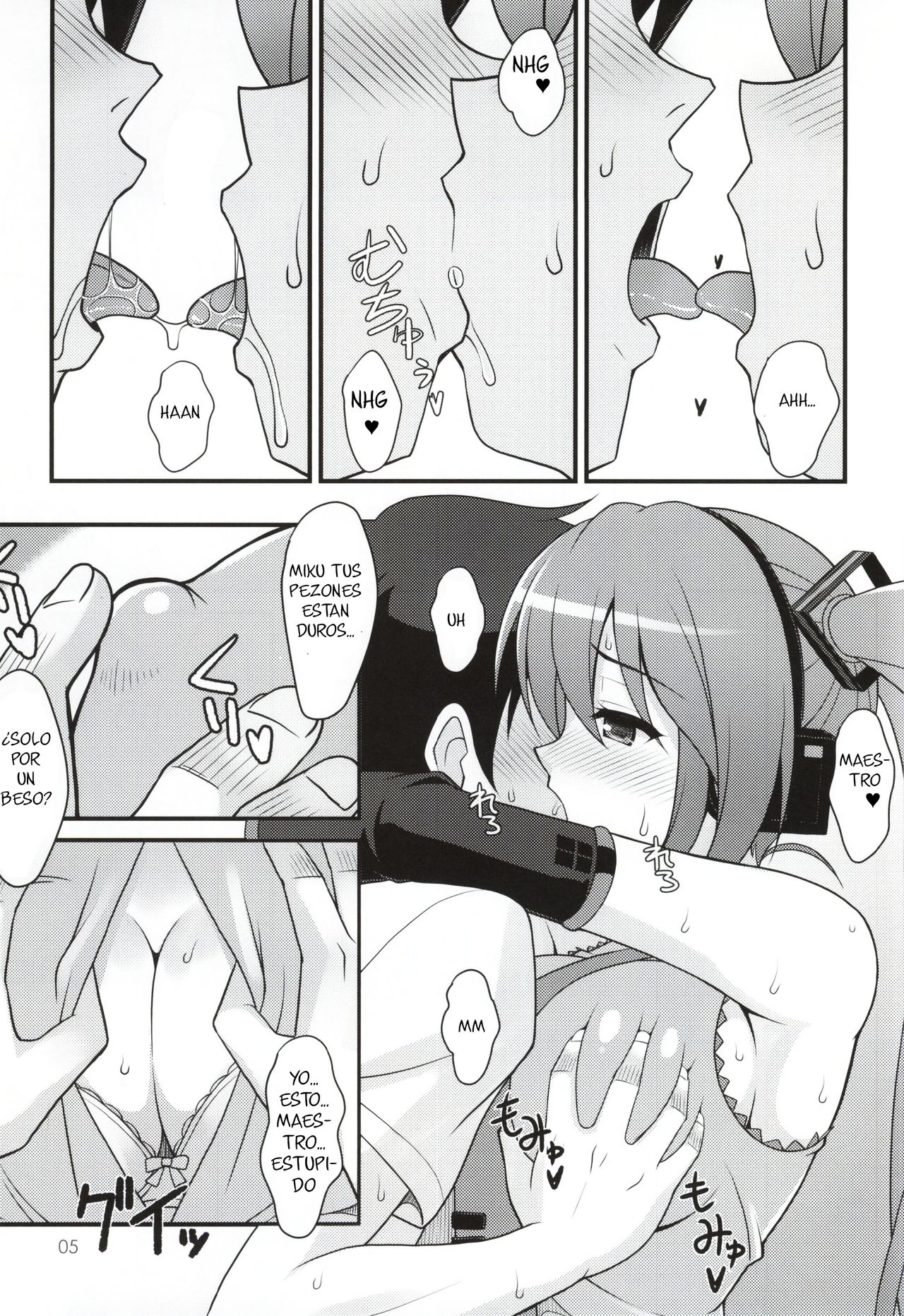 Uchi ni Kita Denshi no Utahime ga Ero sugi te Sagyou ga Hakadoranai Ken page 4 full