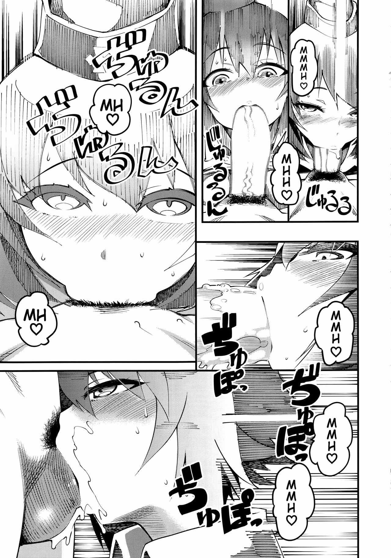 GIRLS and CAMPER and NUDIST page 10 full