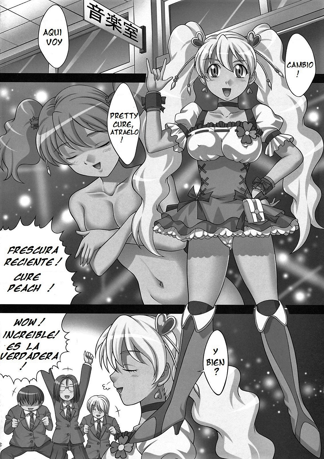 Kaikan Get da yo page 3 full