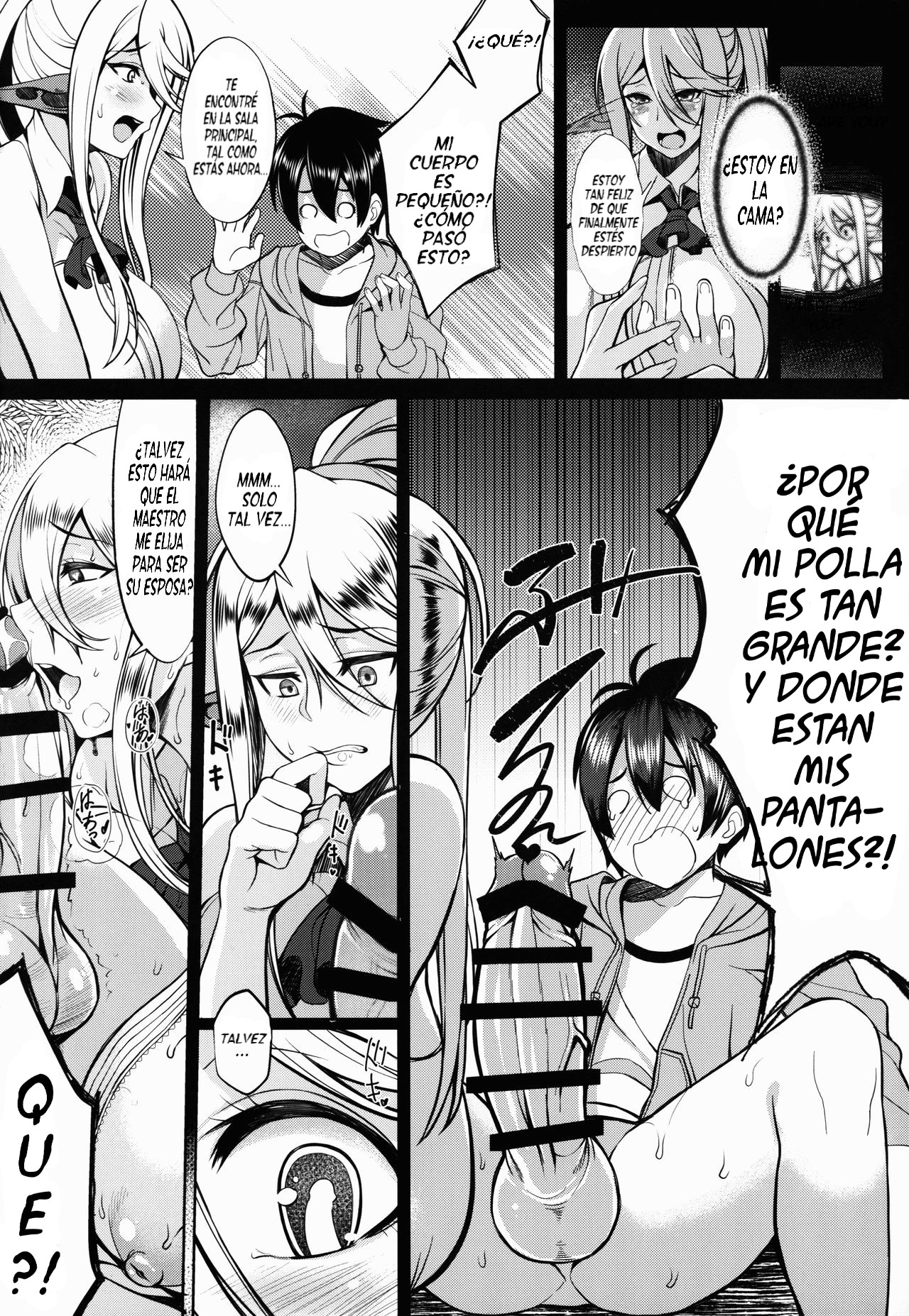 Cerea no H na Nichijou | Cerea's-H-Day page 9 full