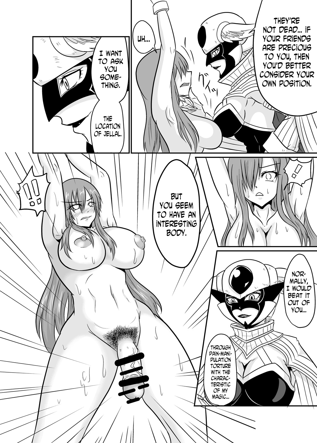 Sousei Mahou ~Futanalink~ if page 6 full
