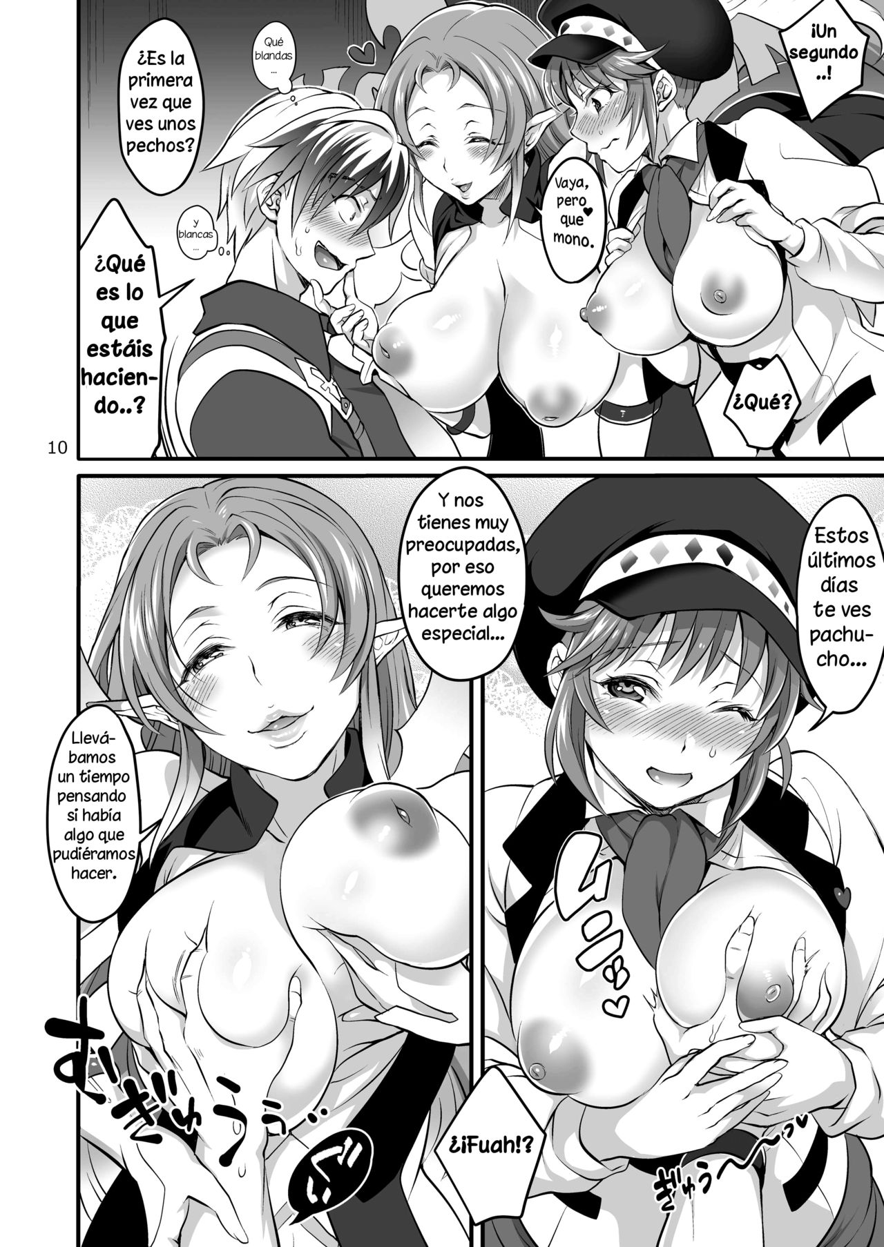 Happou Bijin Kyoku page 10 full