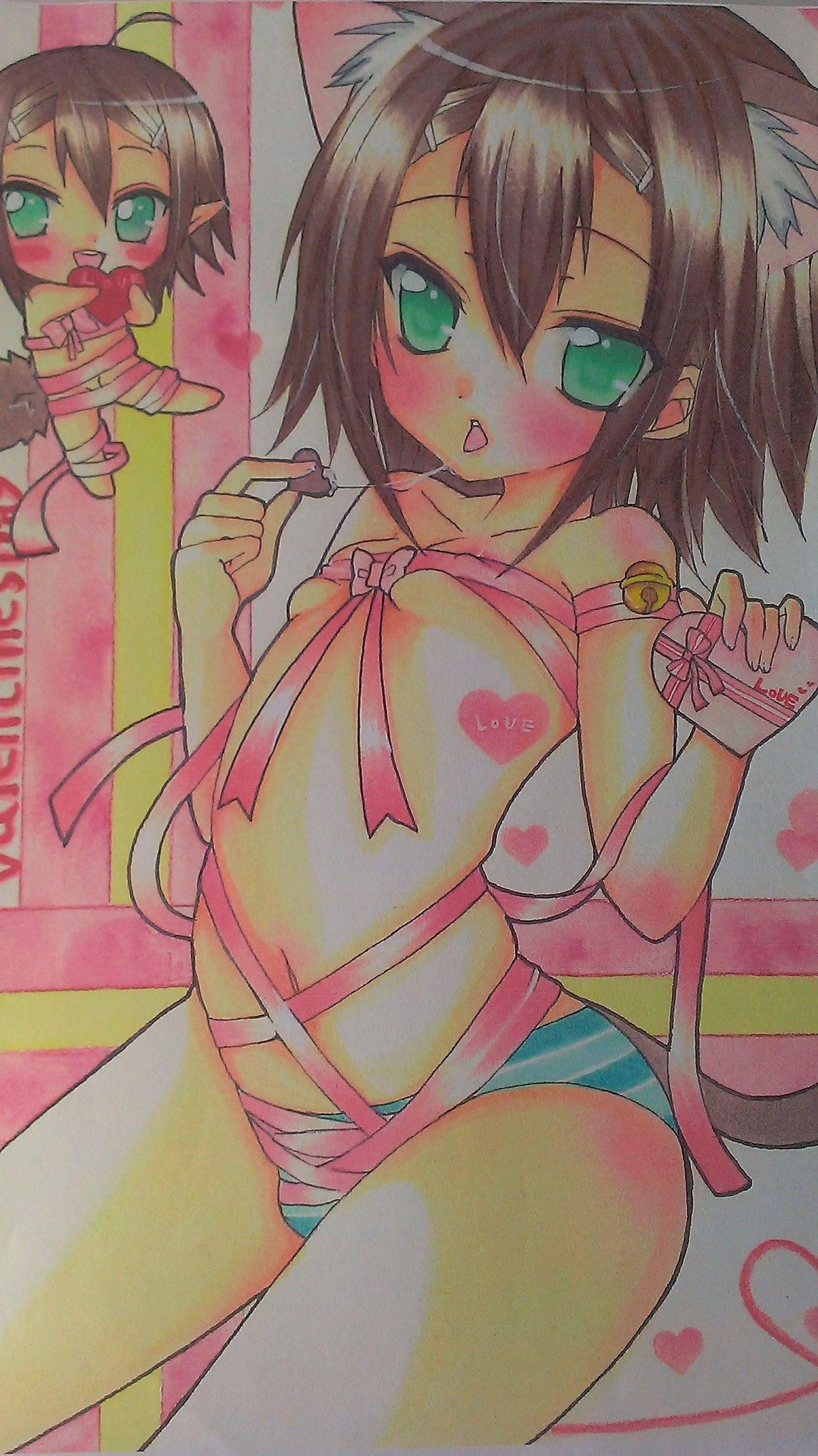 sekai  shinogiasa page 3 full