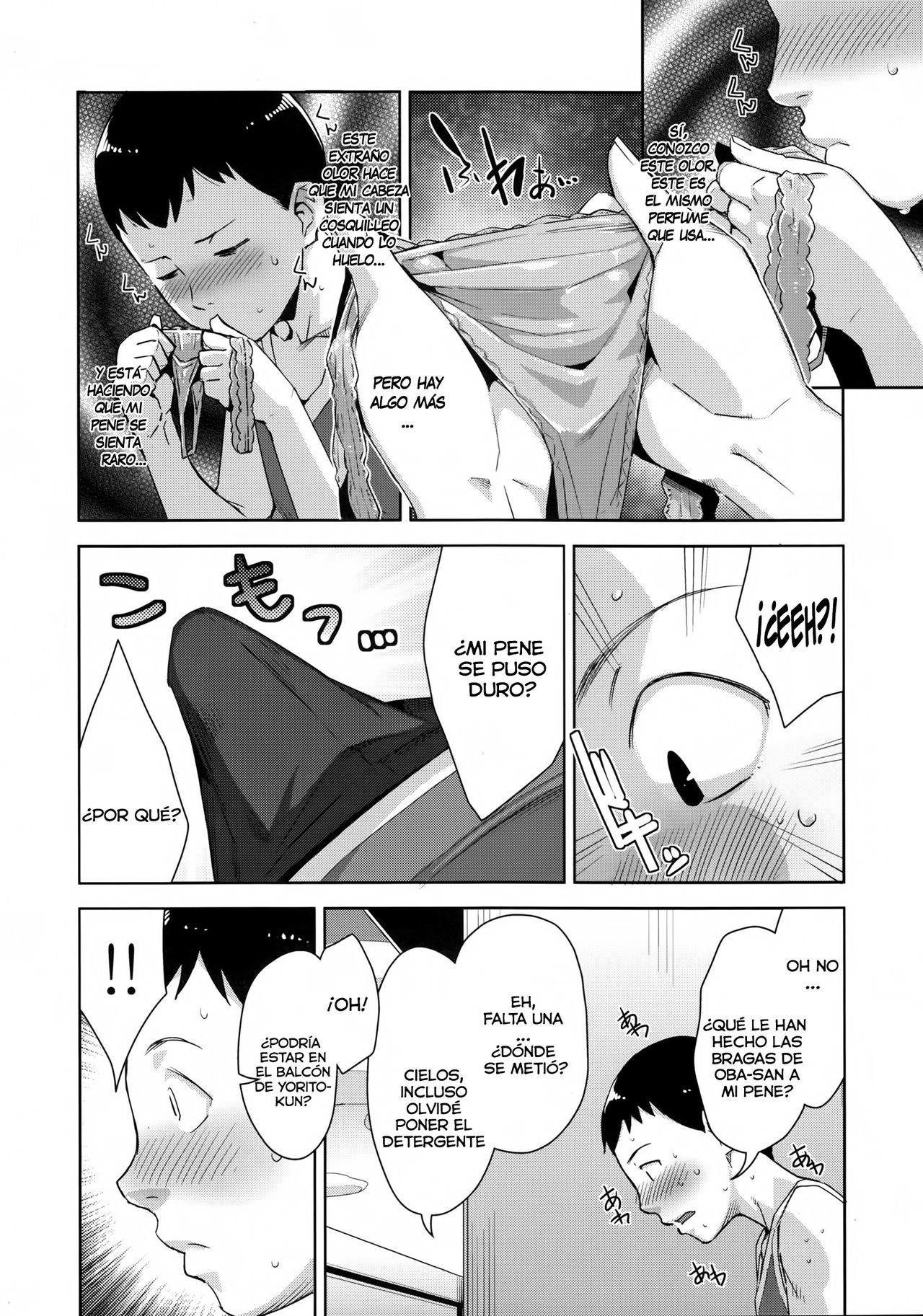 OVER SHORTER page 6 full