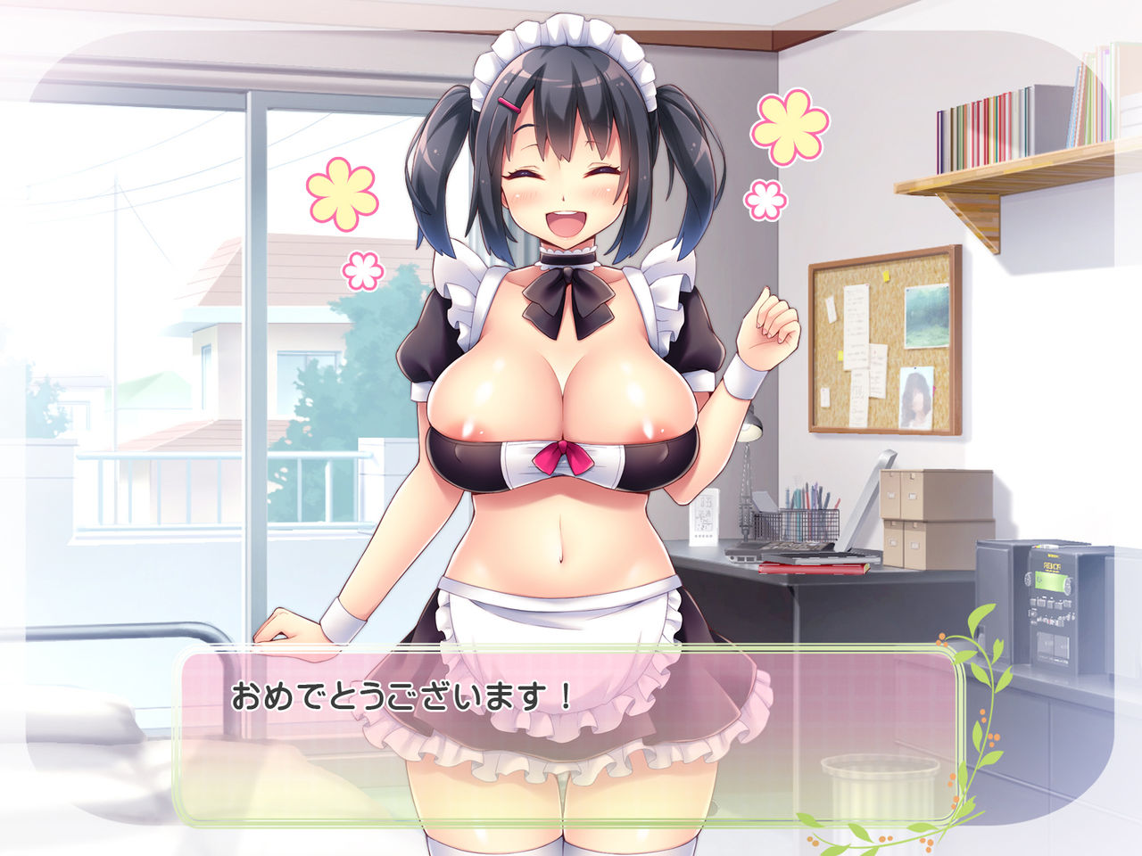 Sourou Sokushin Maid page 6 full