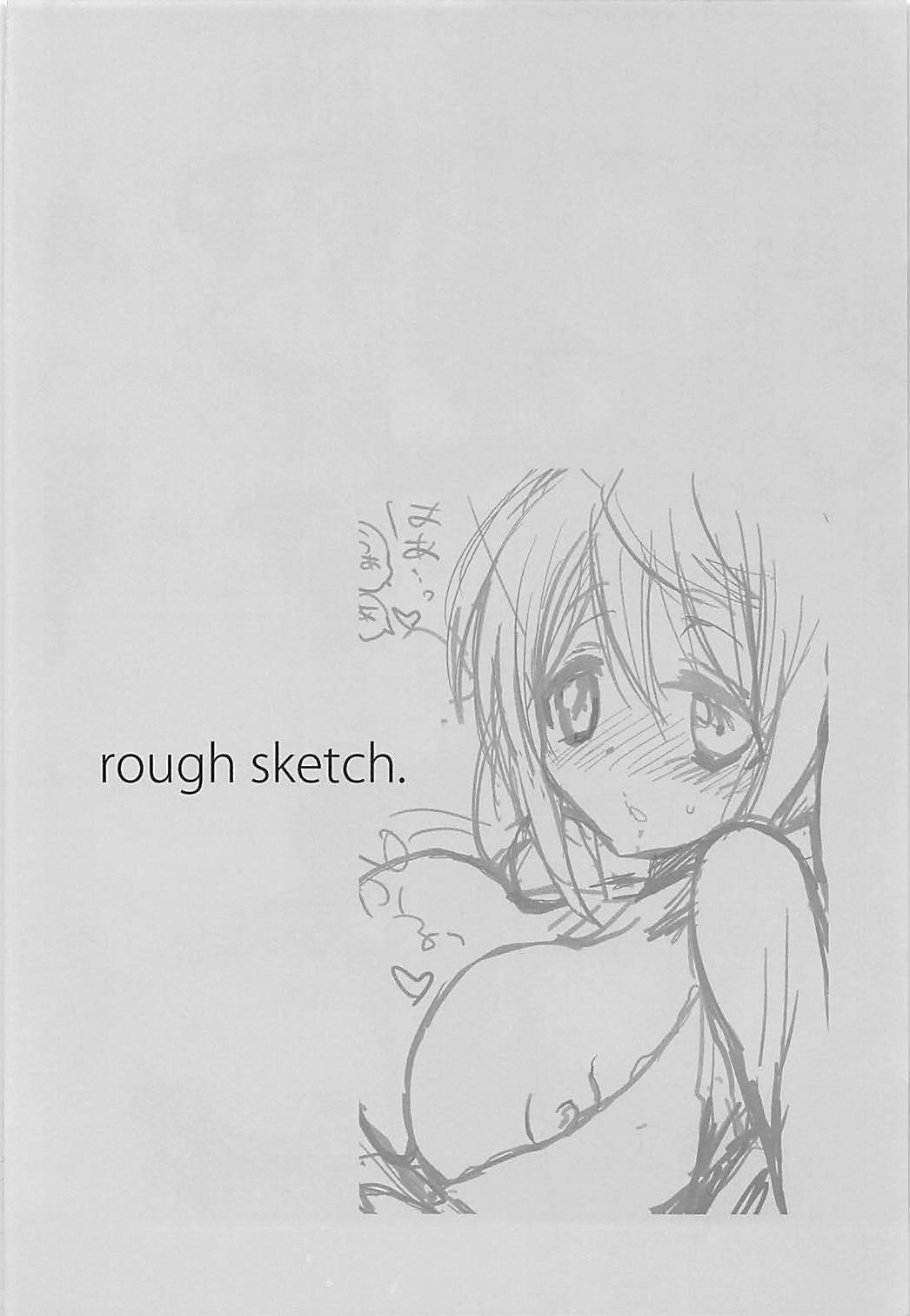 IS Soushuuhen page 9 full
