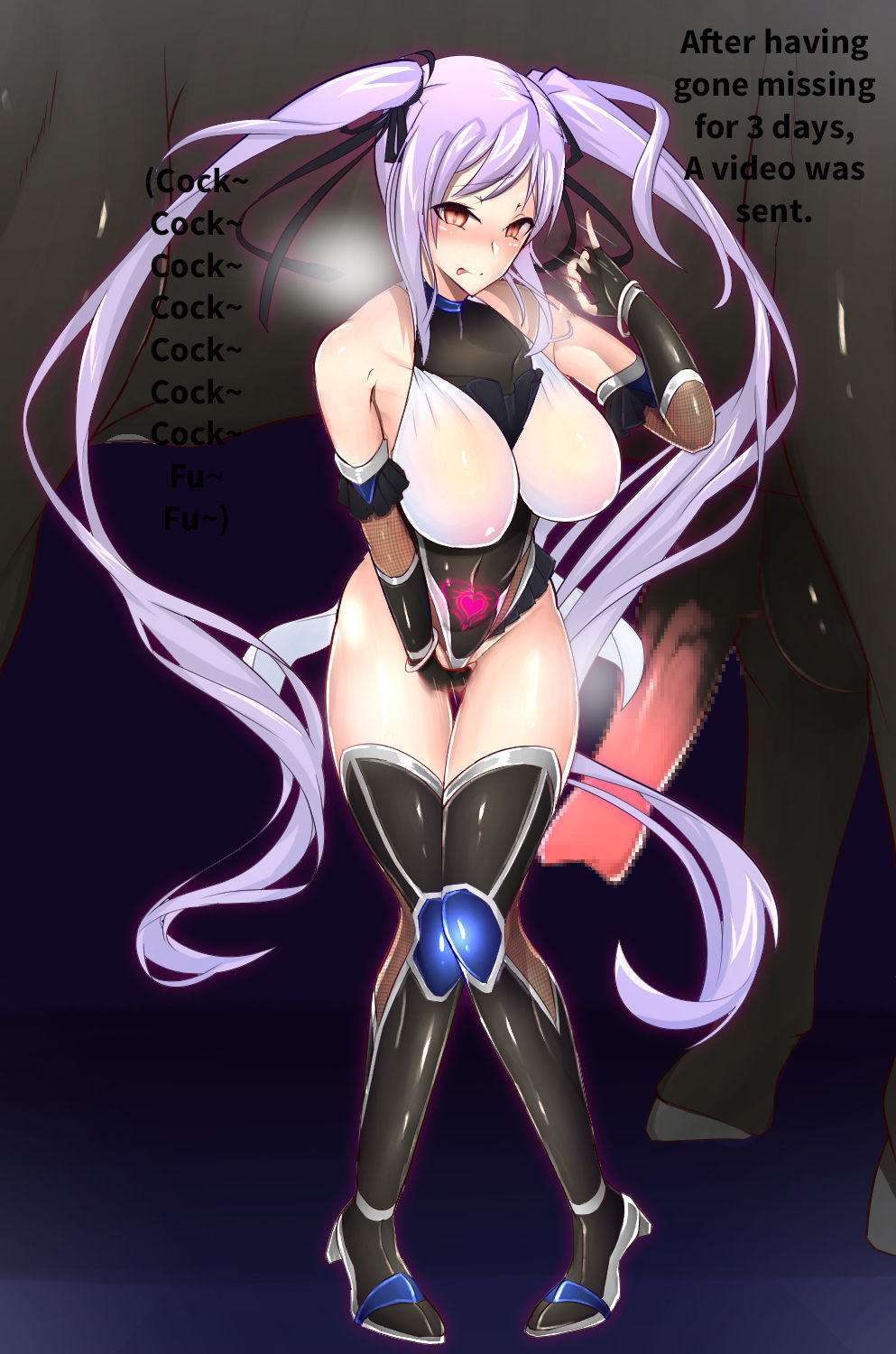 Taimanin Euryale page 2 full