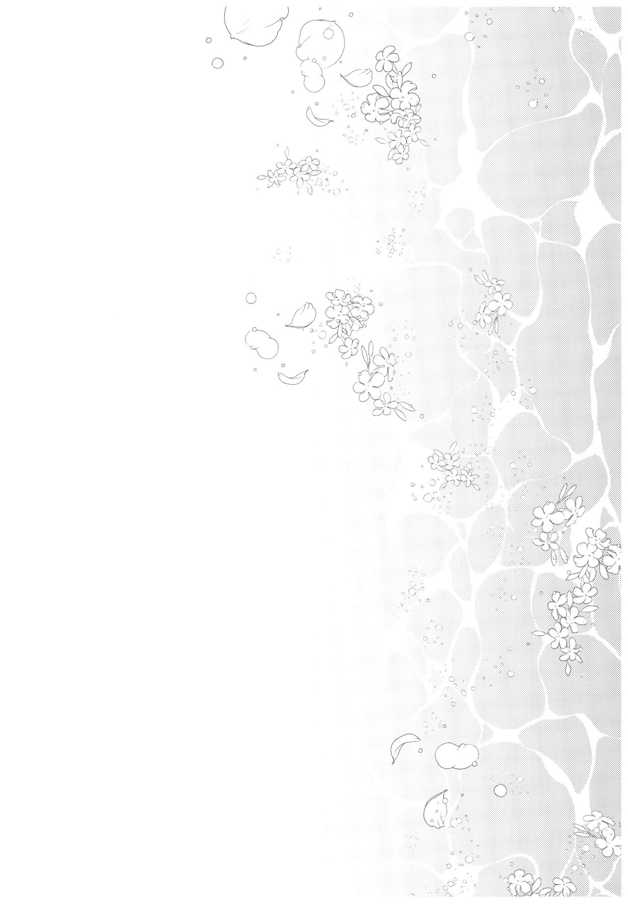 Toumei no Mahou page 3 full