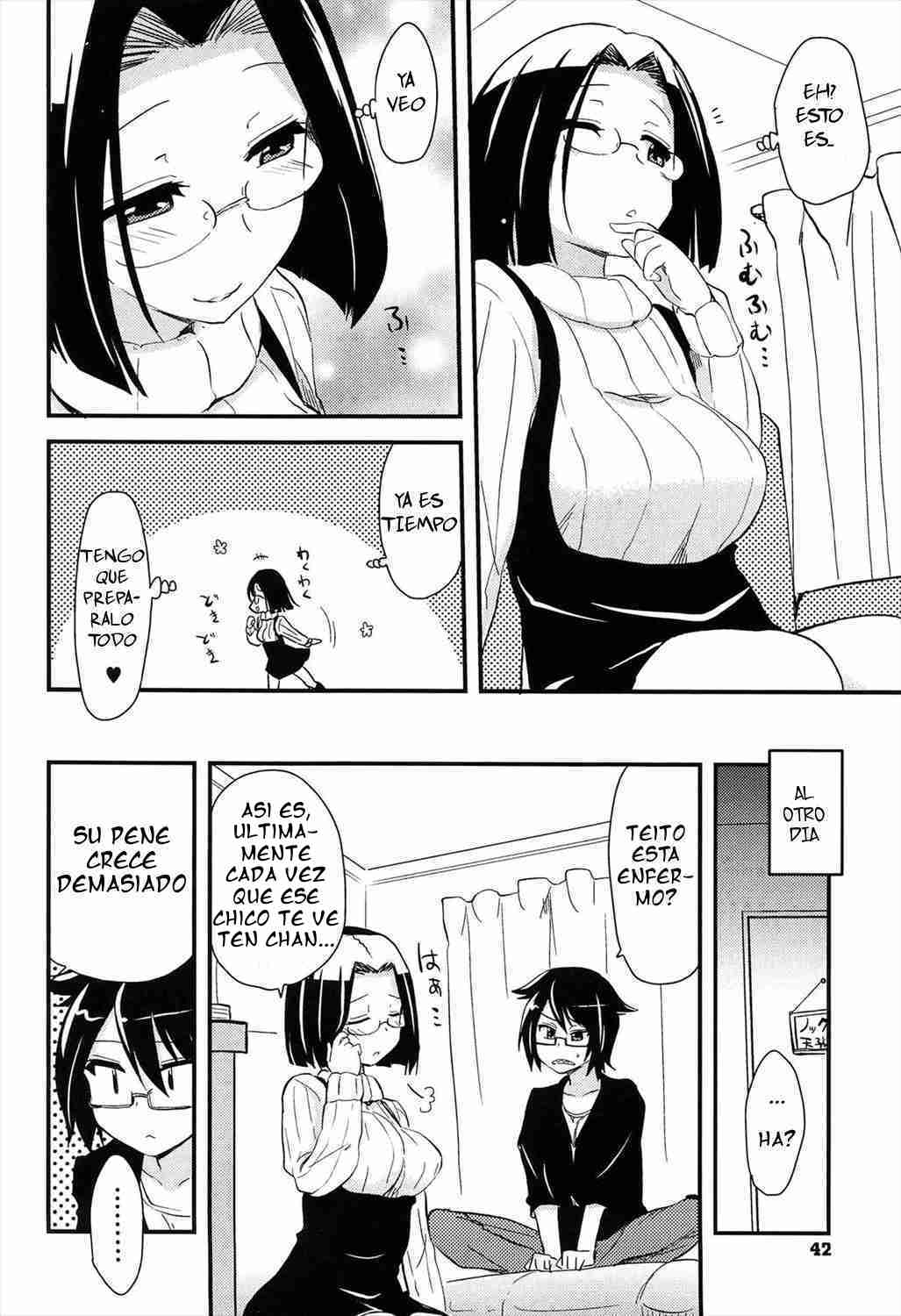 Kyoudai ga Mitai Ane page 2 full