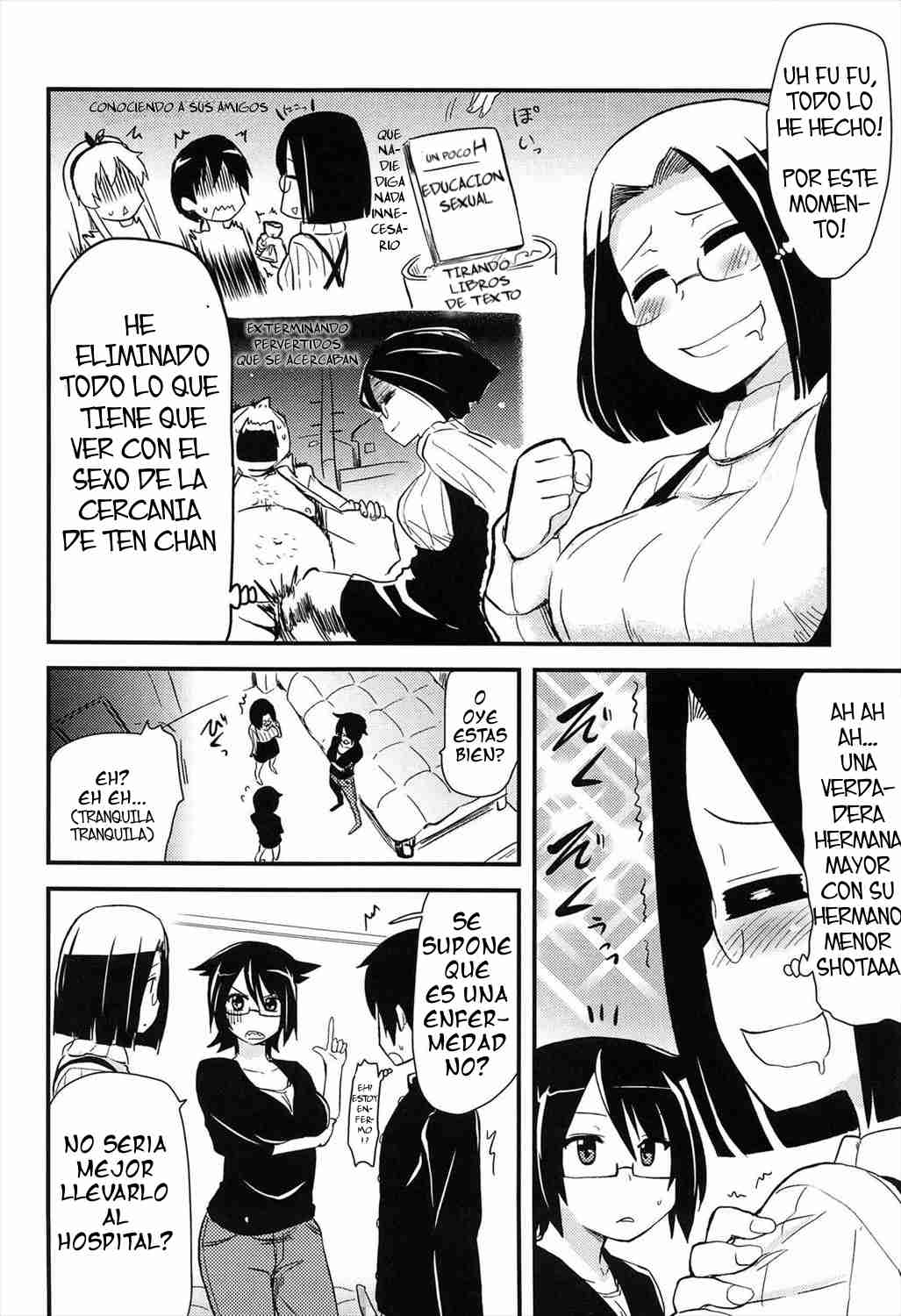 Kyoudai ga Mitai Ane page 4 full