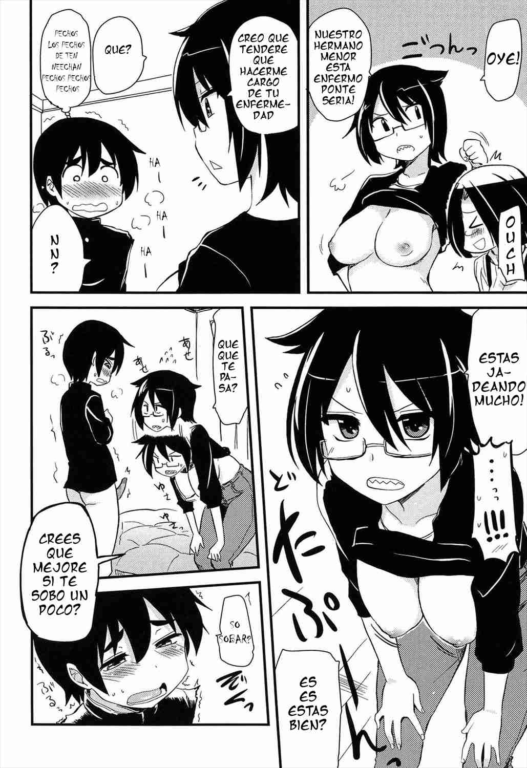 Kyoudai ga Mitai Ane page 6 full