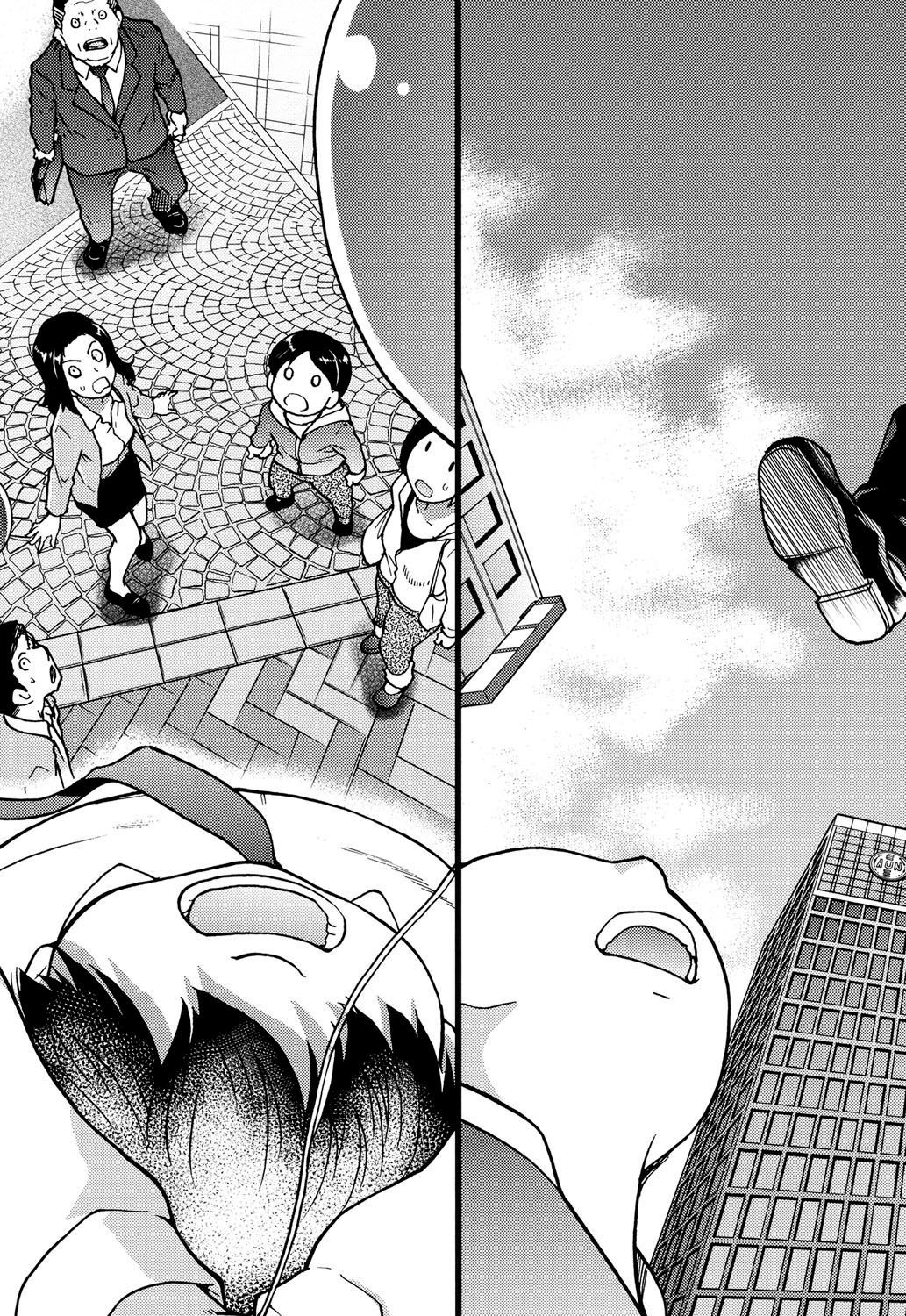 Enkou Ojisan | Мистер Энко Ch. 1 page 4 full