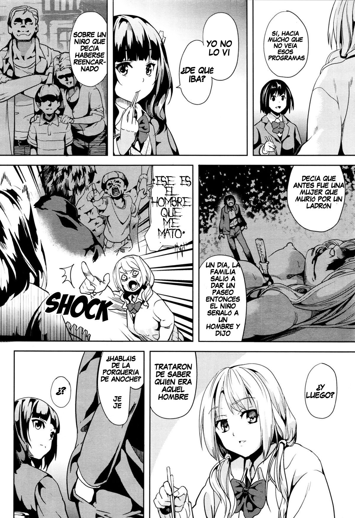 reincarnation ~Ubawareta Shoujo no Karada~ Ch. 1-6 page 8 full