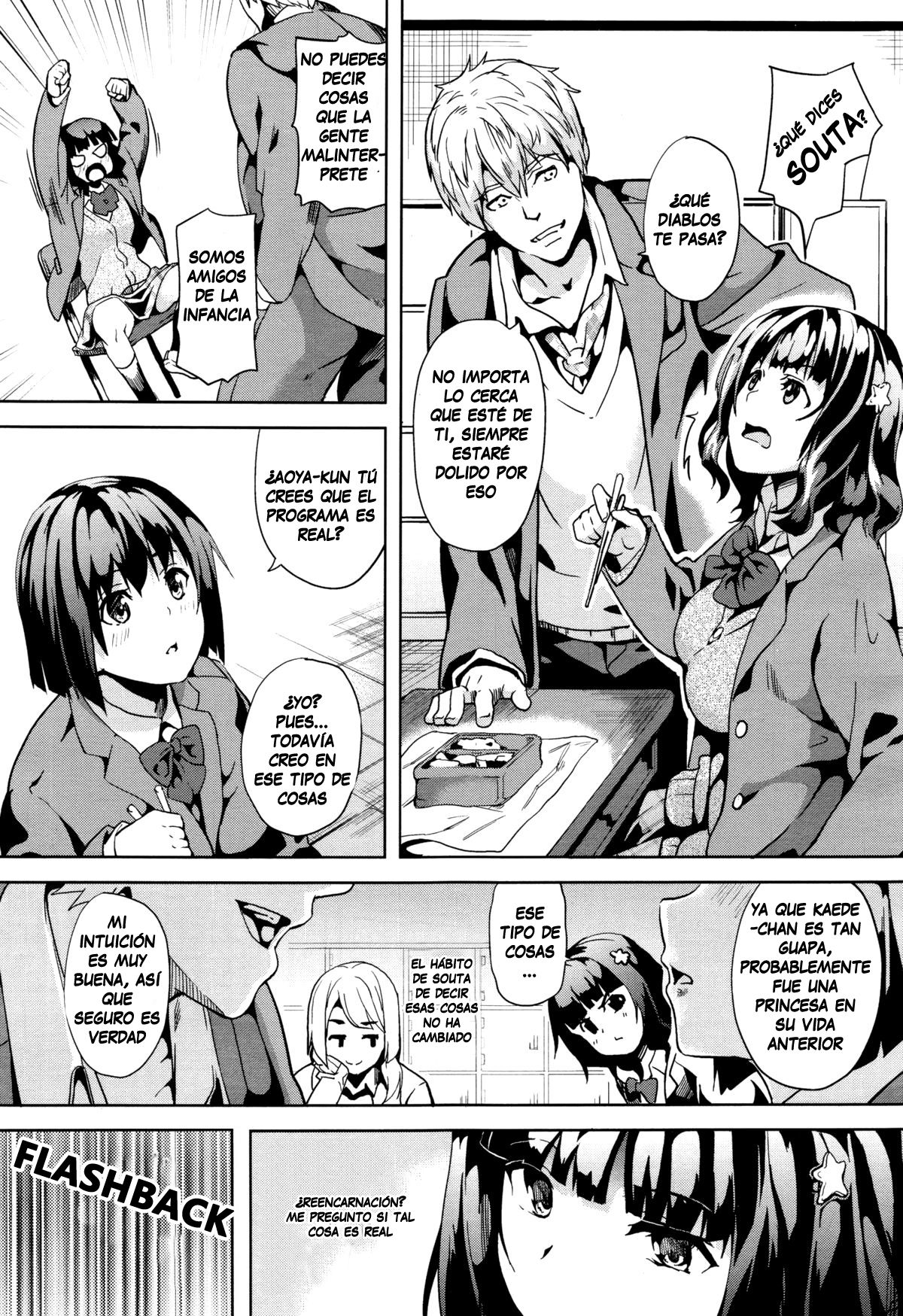 reincarnation ~Ubawareta Shoujo no Karada~ Ch. 1-6 page 9 full