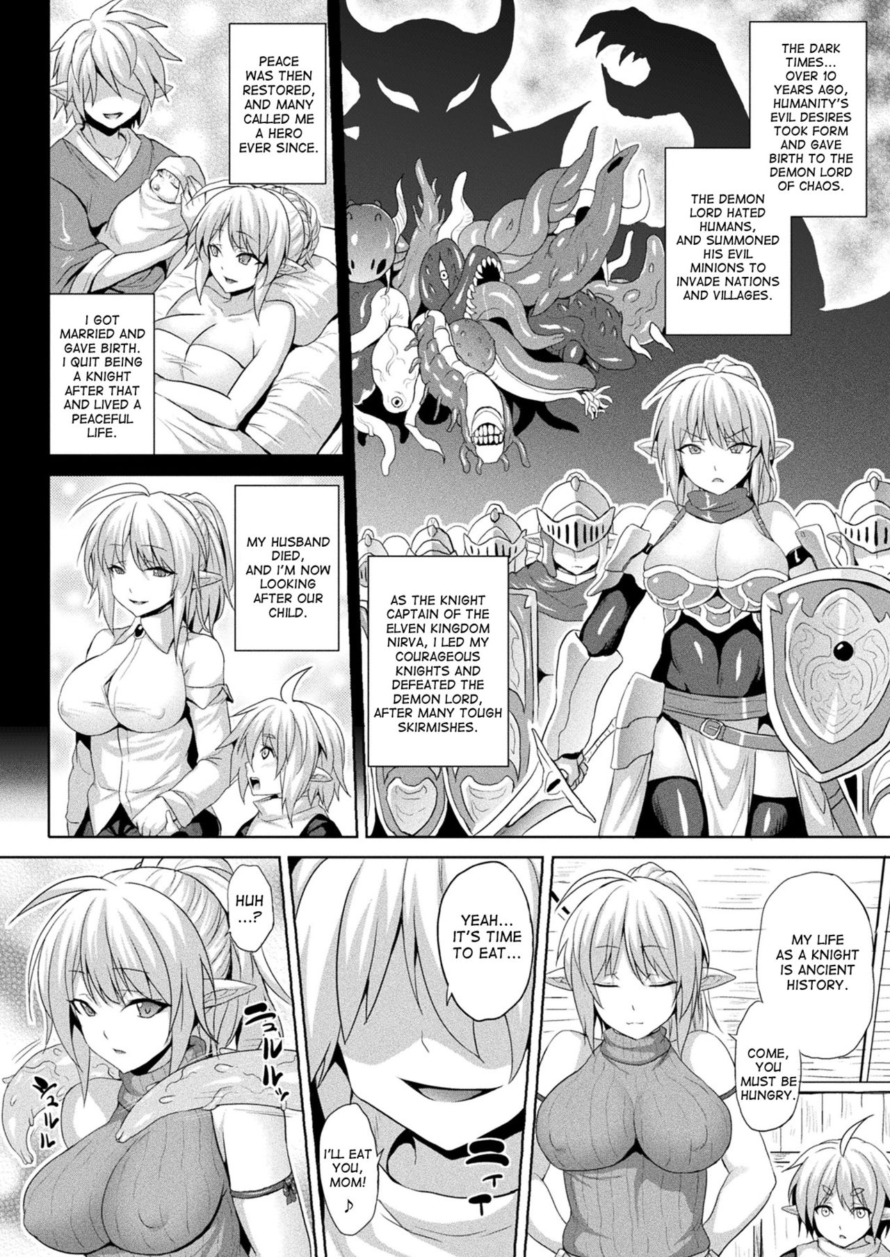 Soul Slave page 2 full
