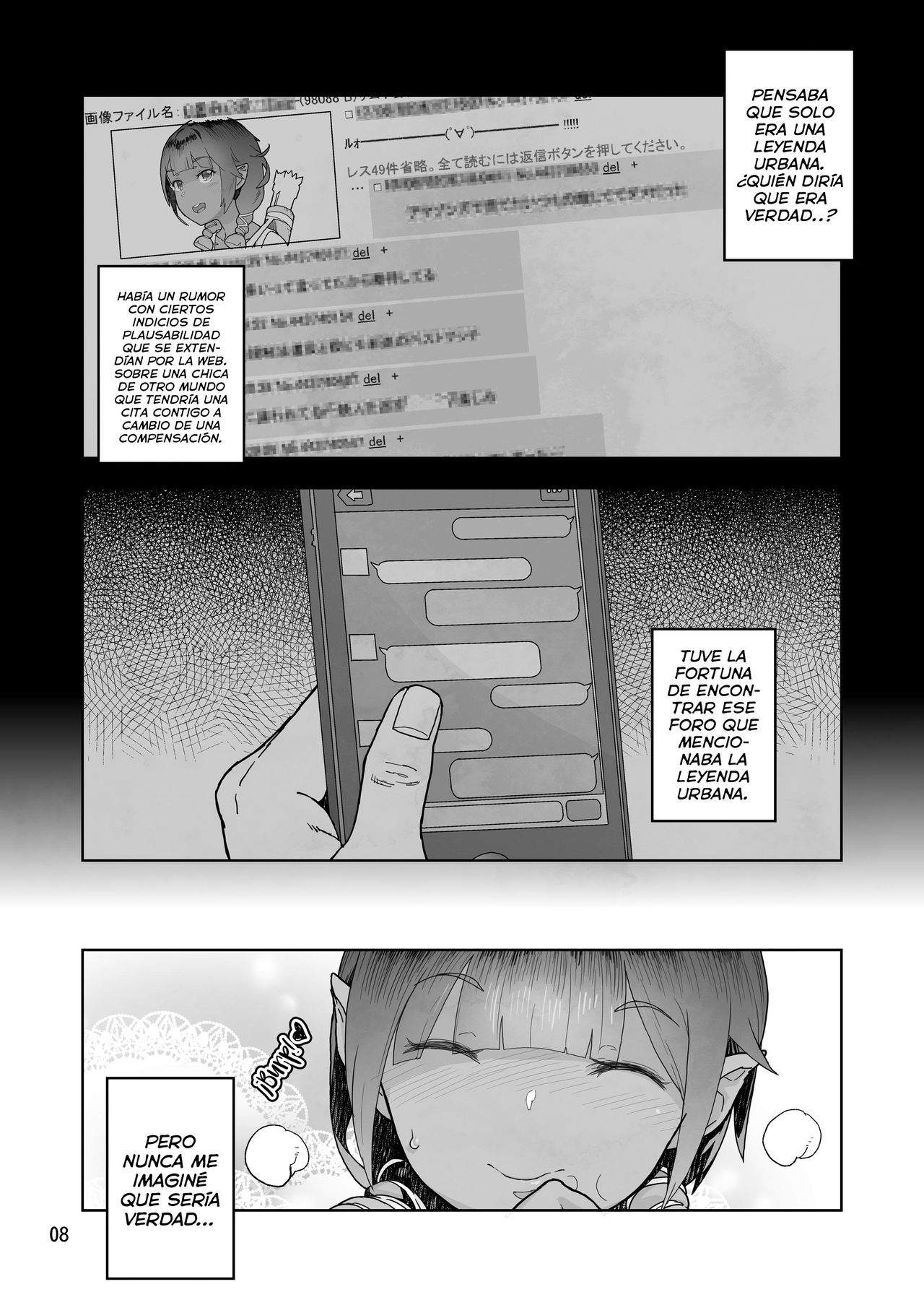 Isekai Enkou | Cita Retribuida con una Chica de Otro Mundo page 7 full