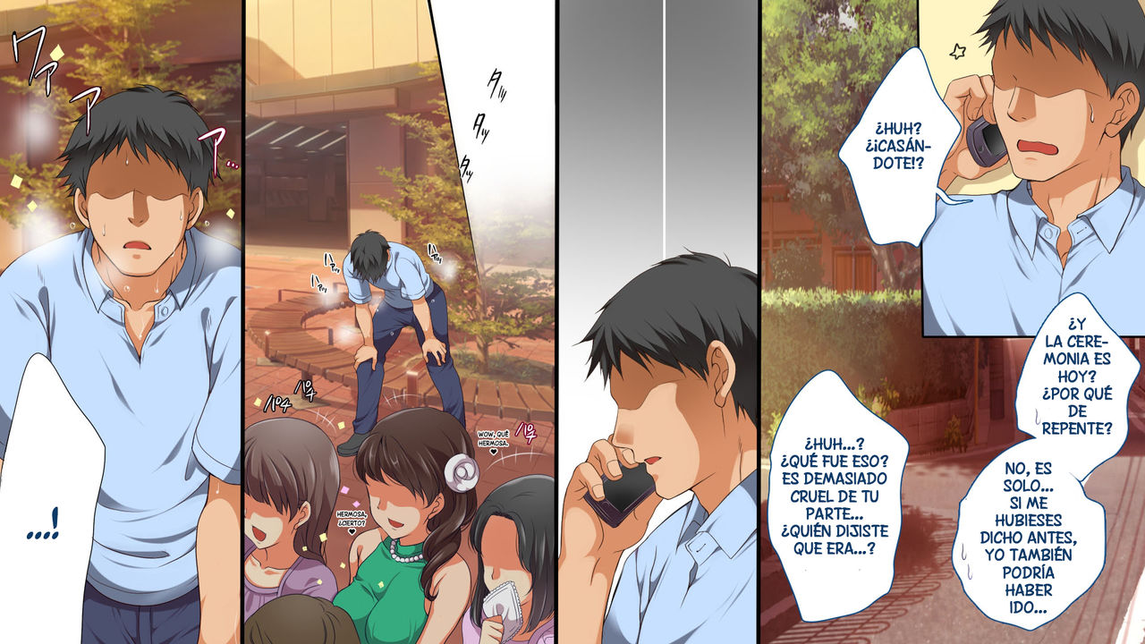 Gaki ni Modotte Yarinaoshi!!! page 6 full