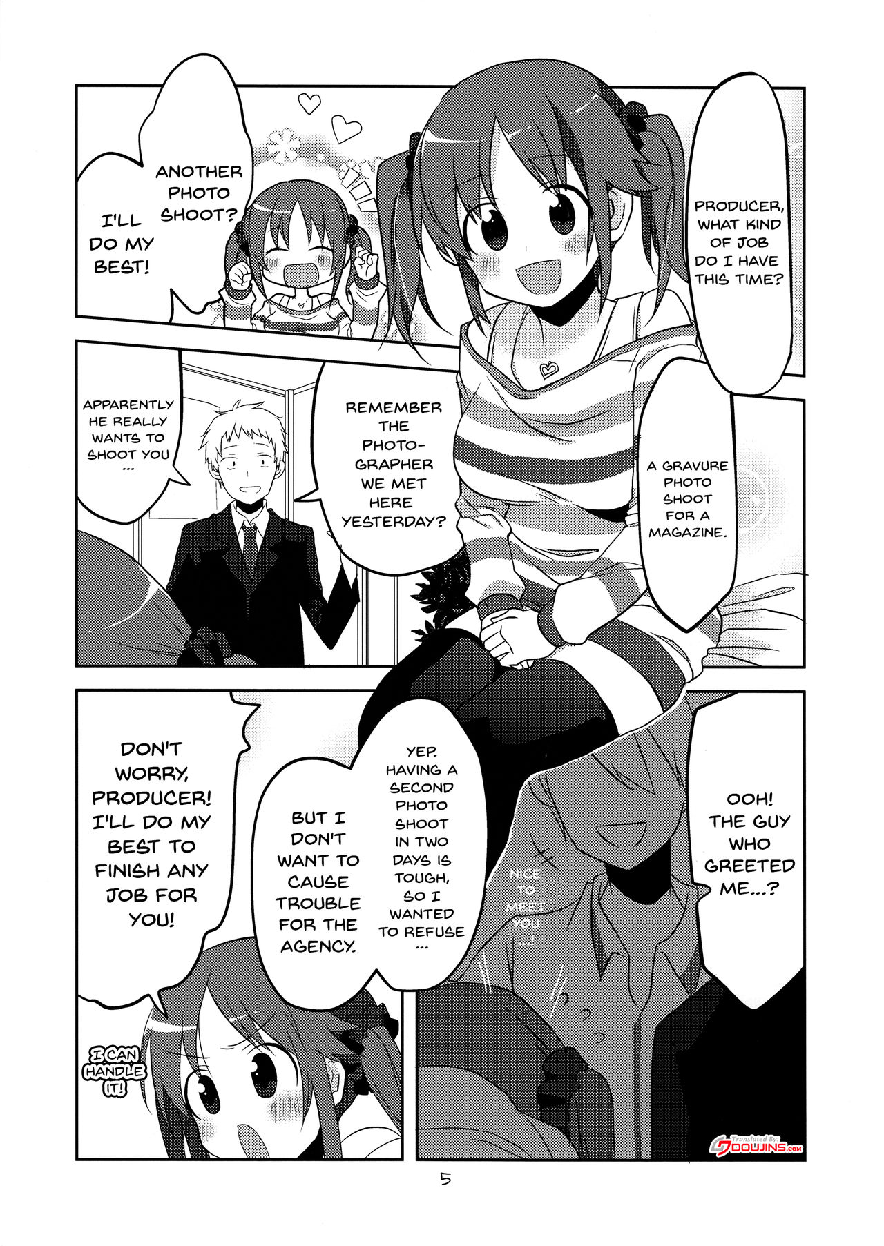 CindereRakka Girl page 3 full