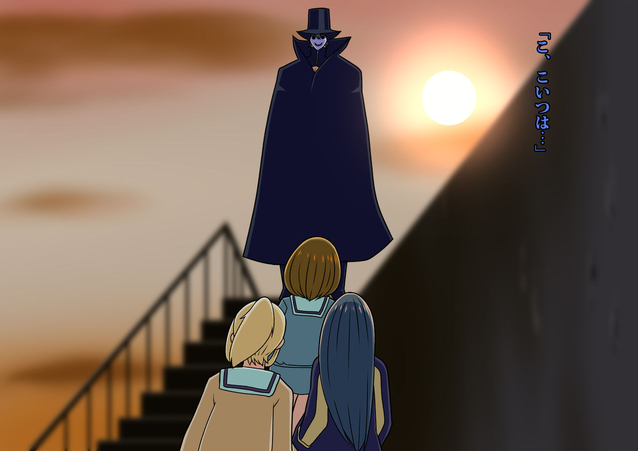 Yuuwaku no Kaijin ~Cock Hat page 3 full