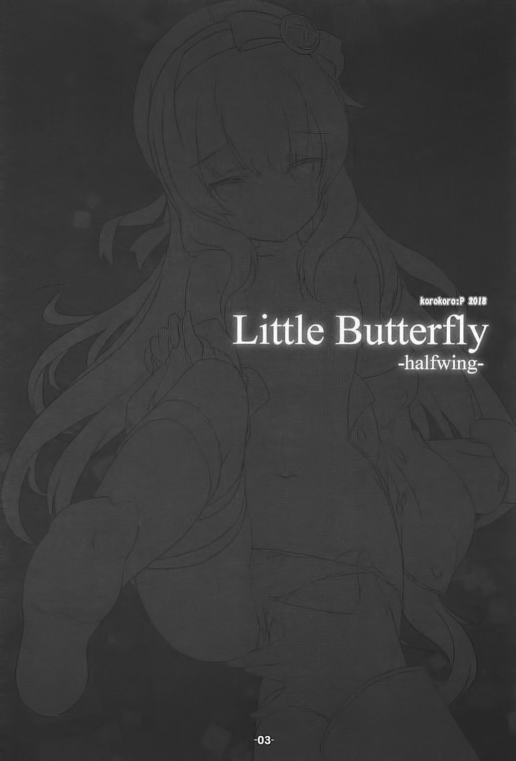 Little Butterfly page 2 full