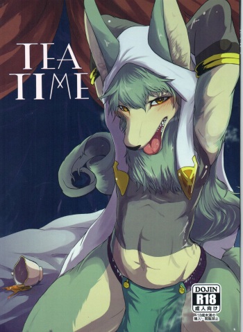 TEA TIME cover
