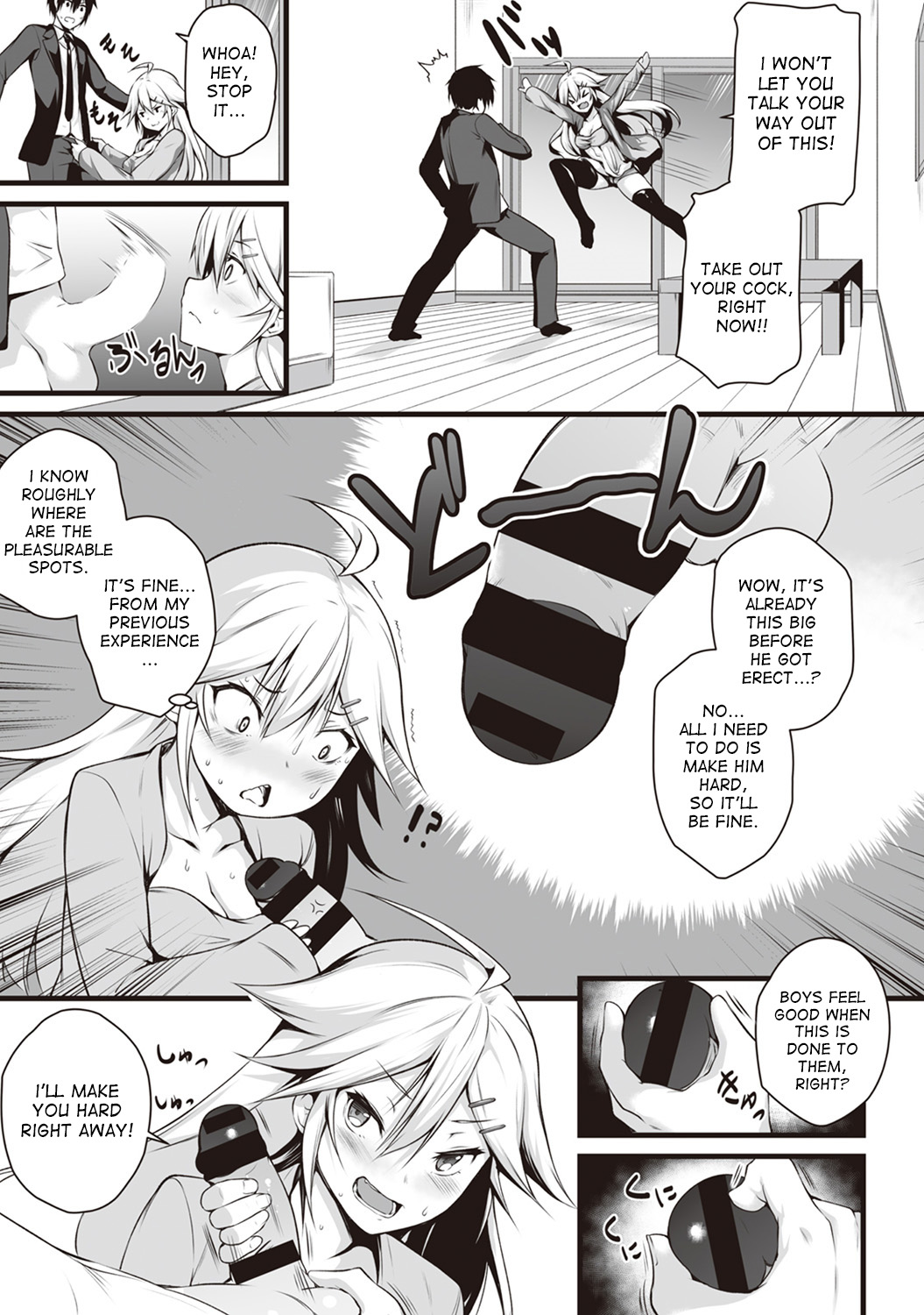 Ore wa Kyou kara Cinderella Aite wa Otoko. Ore wa Onna!? | From now on, I’m Cinderella. My Partner is a Man and I’m a Woman!? Ch. 4 page 8 full