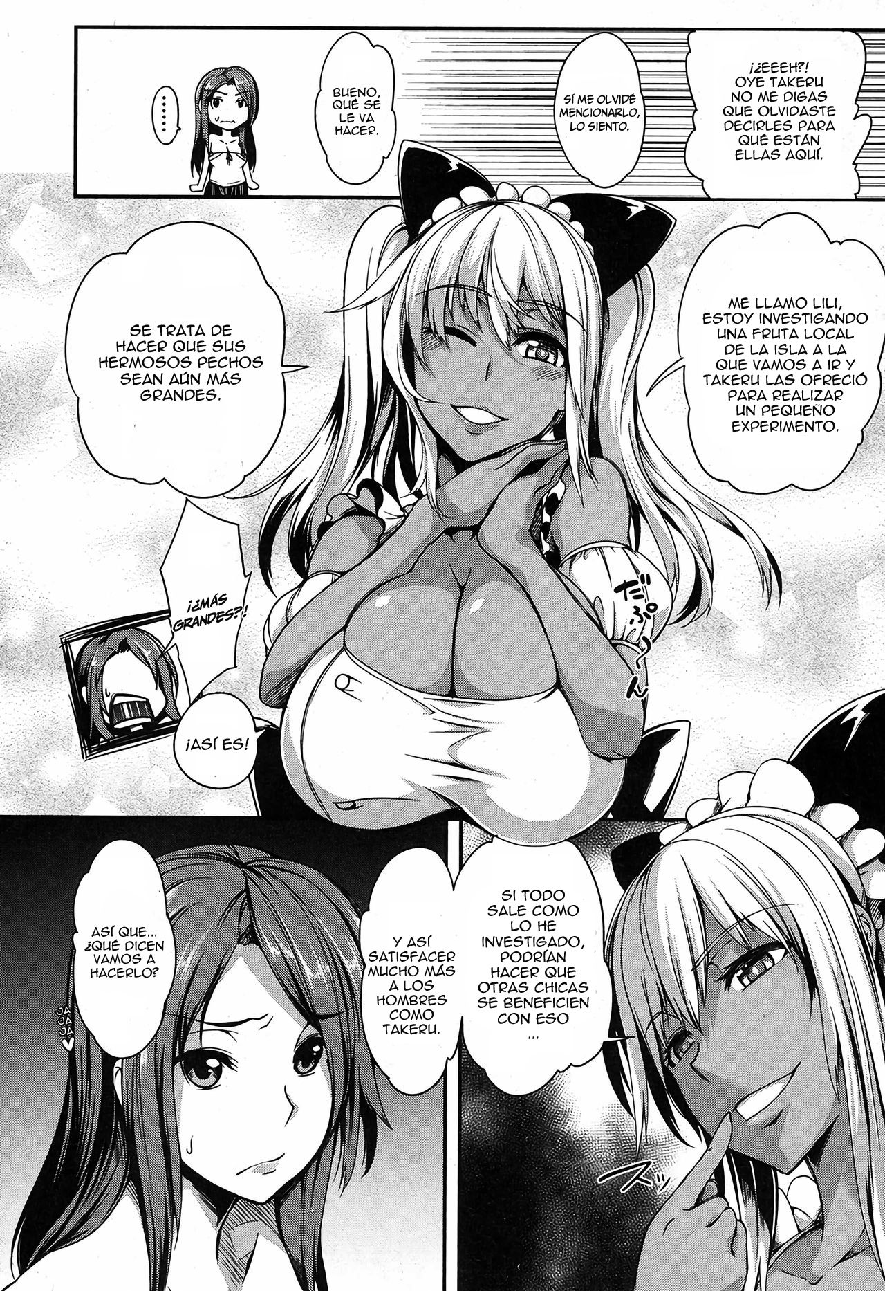 P@idol m@ster! 2 page 4 full