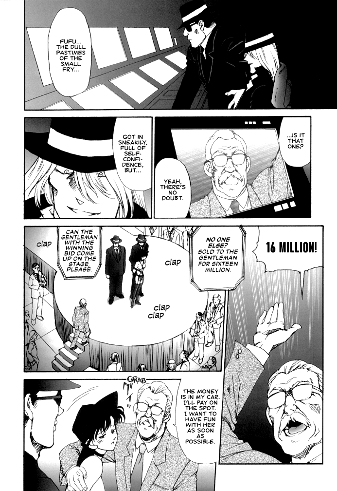 Potato Masher Tokubetsugou | Special Issue page 8 full