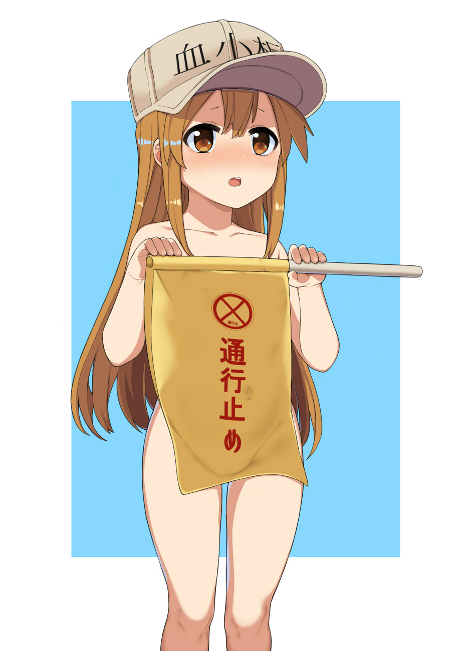 Platelet page 2 full