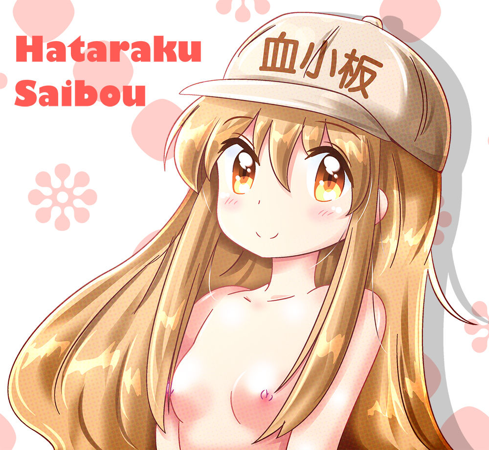 Platelet page 3 full