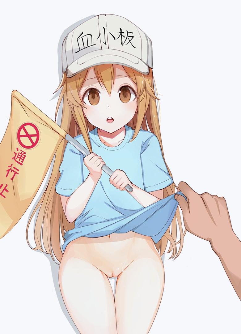 Platelet page 7 full