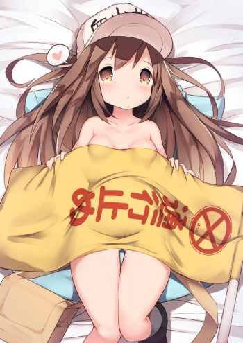 Platelet cover
