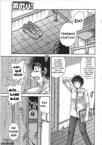 Kaa-san to Issho...  | JUNTOS CON MAMÁ cover